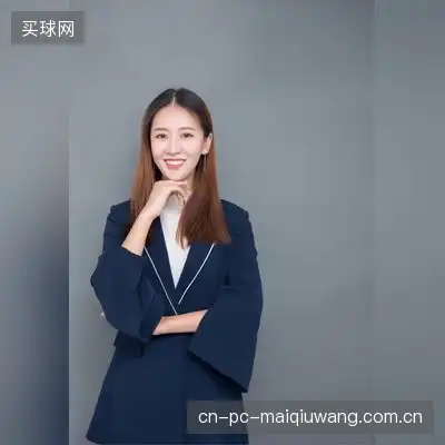 严梦婷